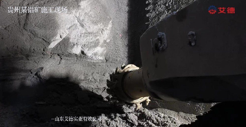鋁礦、金屬礦開(kāi)采就用超硬巖截齒，好用！效率高！