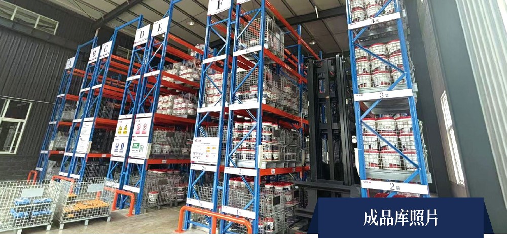 內(nèi)外因素致截齒原料供應(yīng)趨緊，艾德堅(jiān)守價(jià)格底線(xiàn)難敵成本狂潮